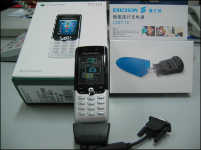 T618广州热买 索尼爱立信通信产品全线降价__科技时代_新浪网