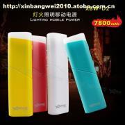 【芯邦威新品专利私模D2灯火移动电源7800mAh手机充电宝厂家直批】D2,价格,厂家,图片,供应商,通讯产品配件部件,深圳市芯邦威电子 - 产品库 - 阿土伯交易网